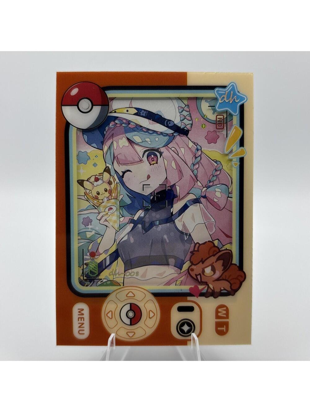 Pokemon Mengka HIT 1.0 - Serialized Iono 051/699 Card - DH-008